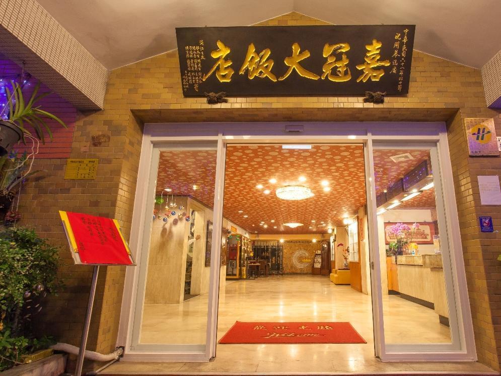 Chiayi Crown Hotel Exterior foto