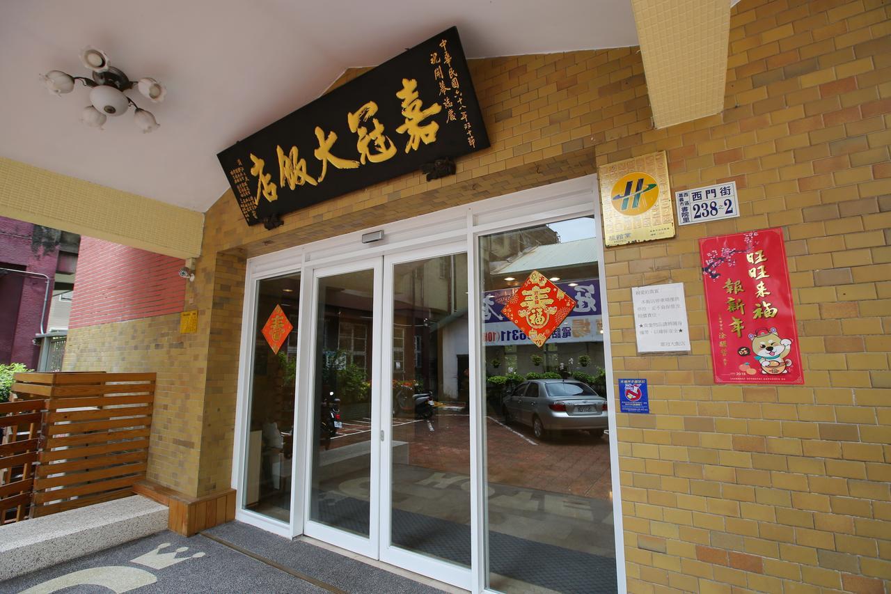 Chiayi Crown Hotel Exterior foto